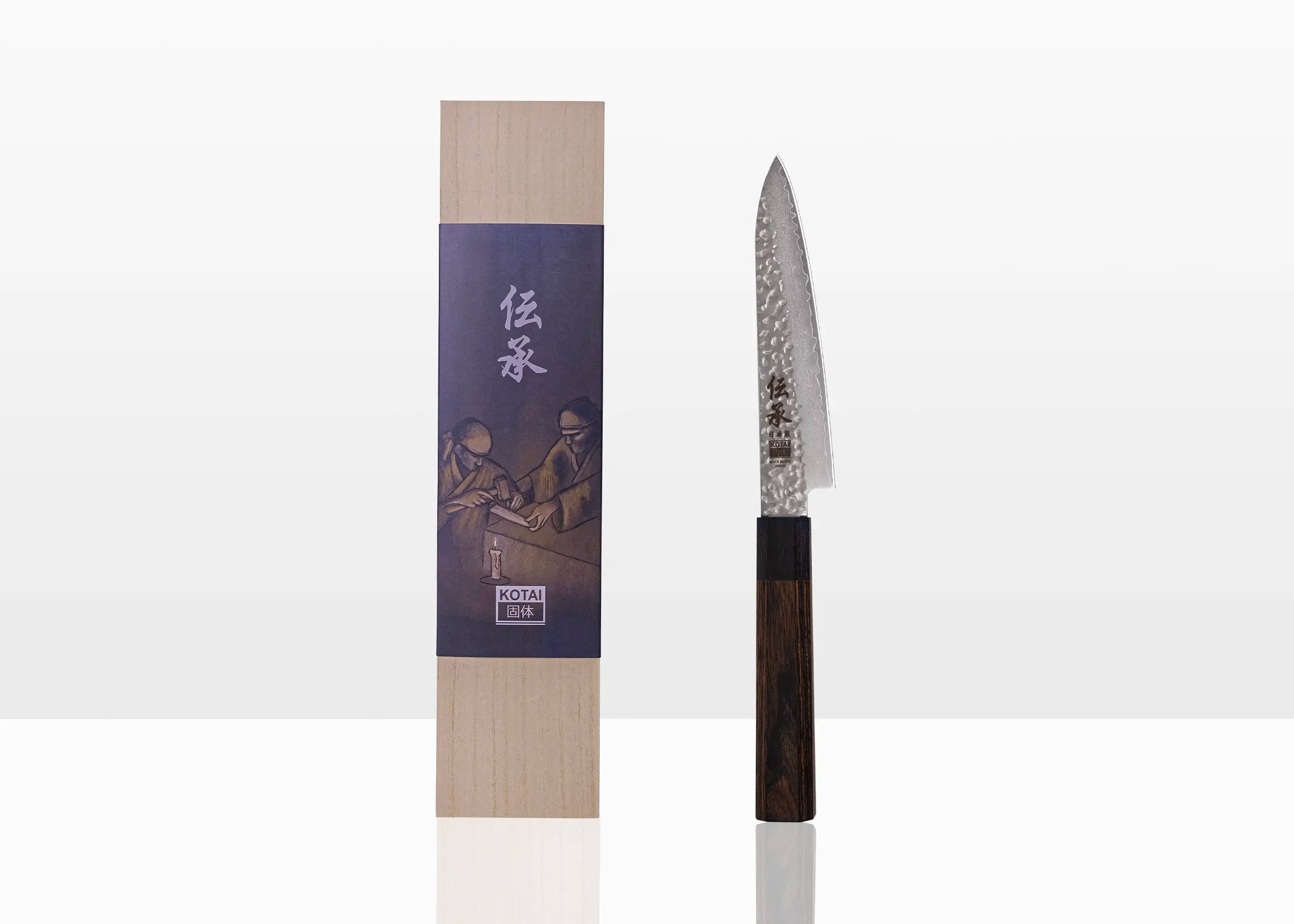 KOTAI Densho universeel keukenmes 13 cm